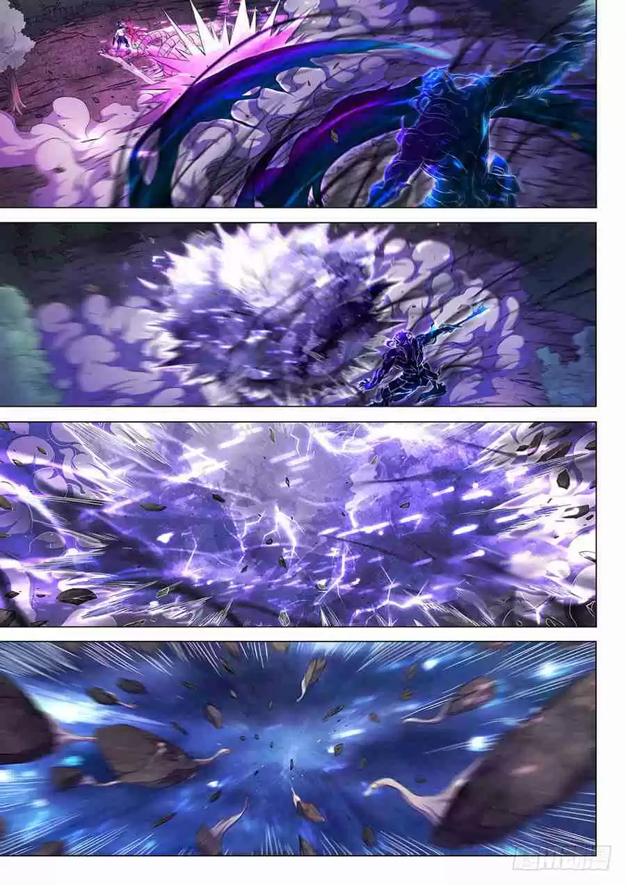 Peerless Martial God Ch. 60.1