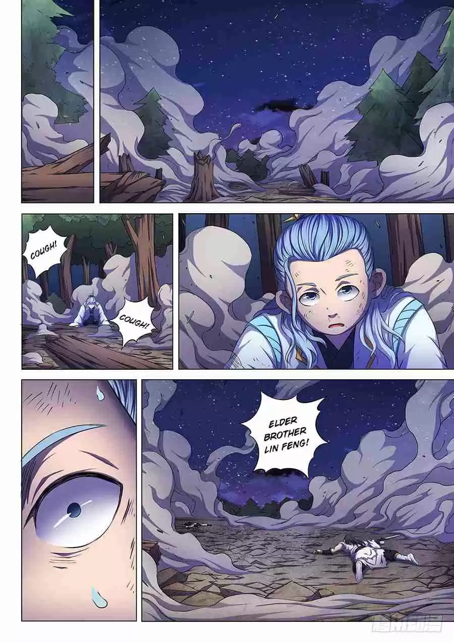 Peerless Martial God Ch. 60.1