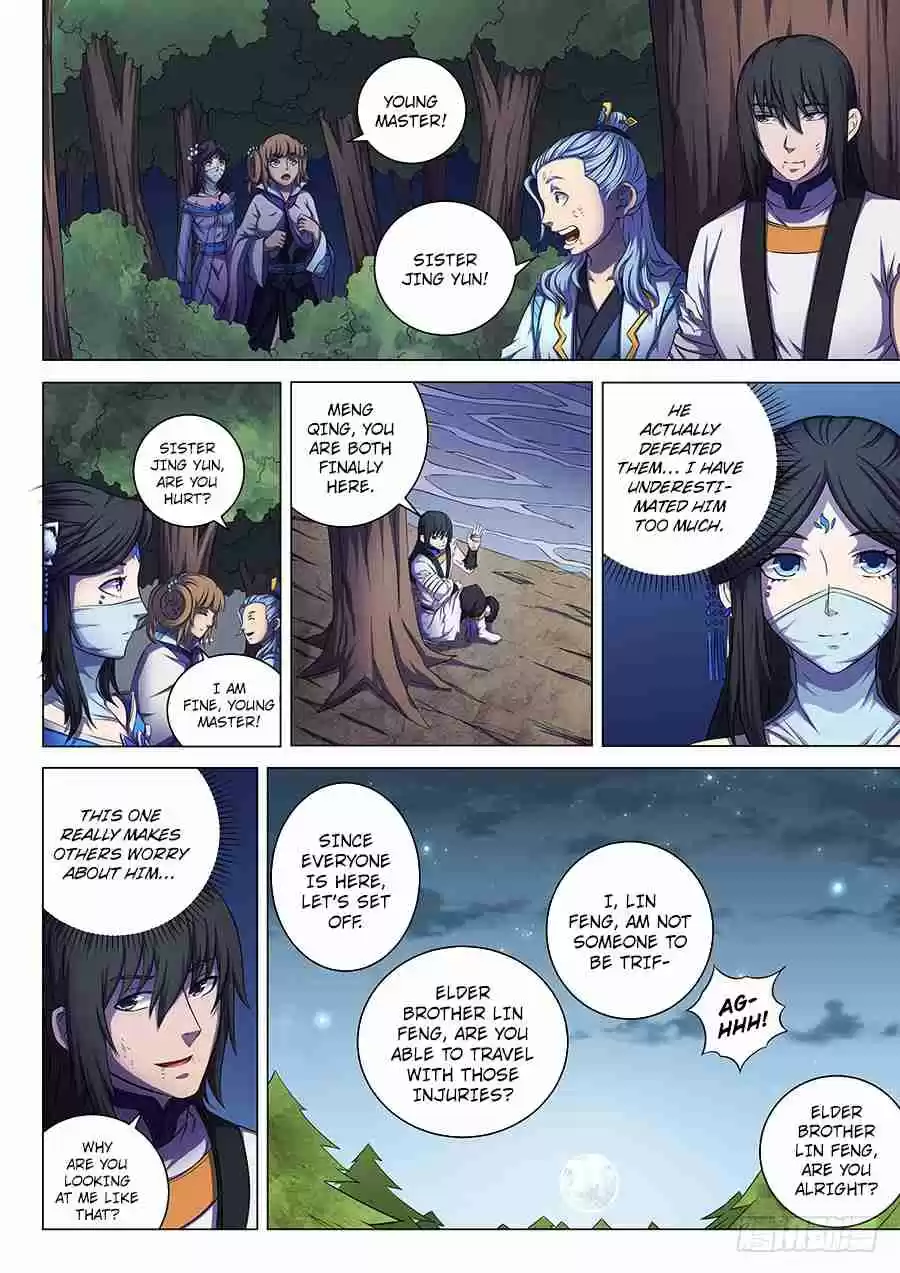 Peerless Martial God Ch. 60.2