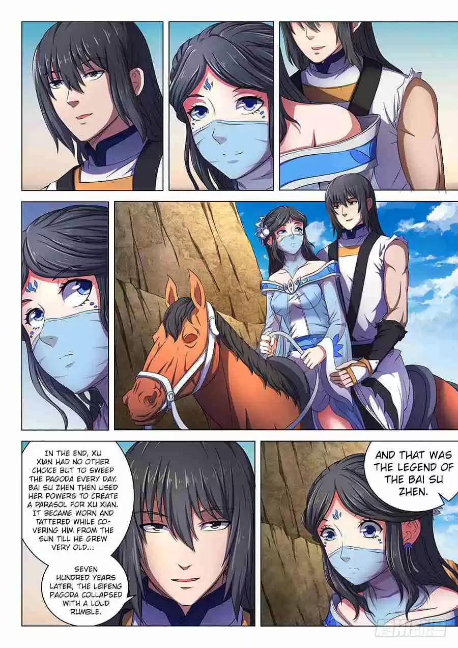 Peerless Martial God Ch. 60.3