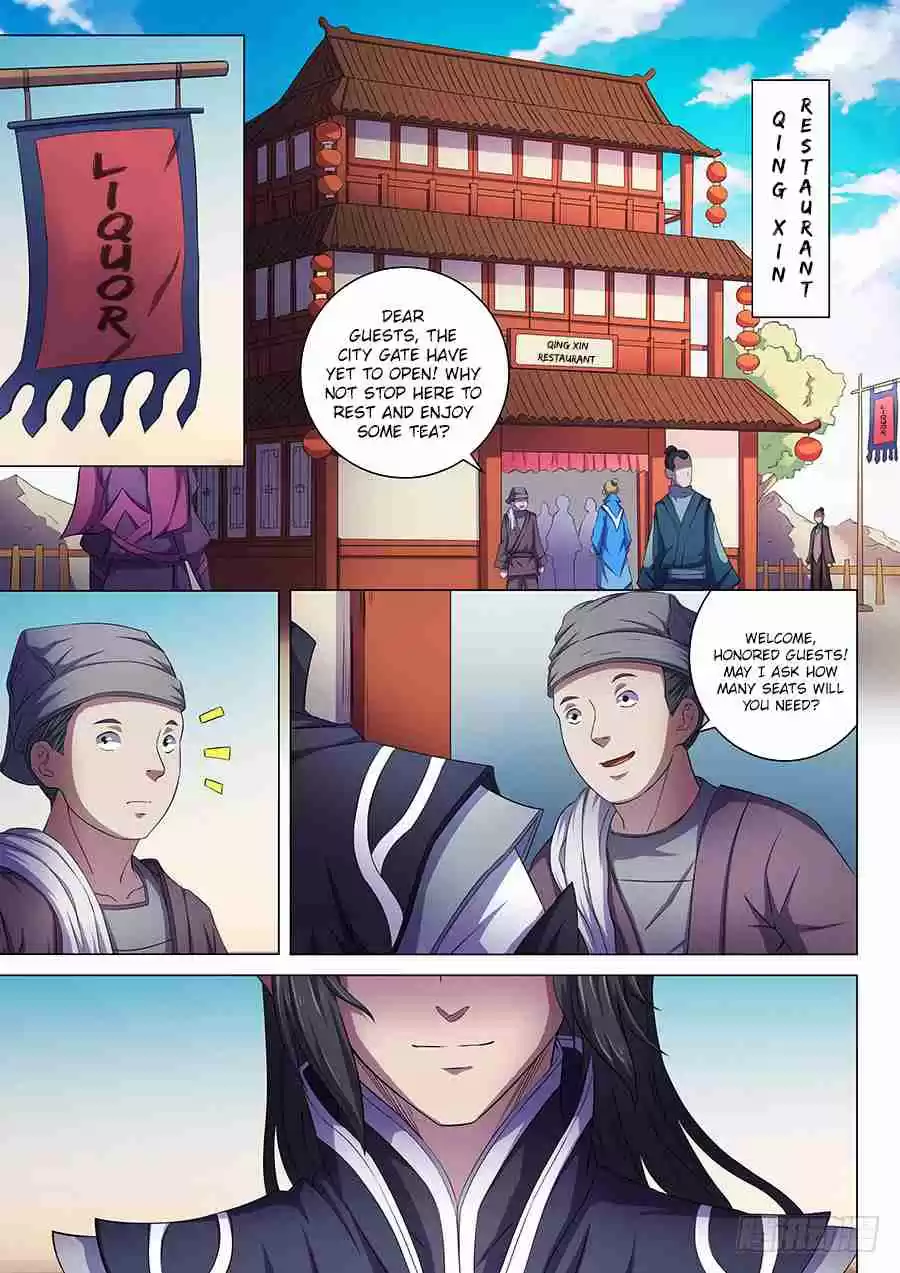 Peerless Martial God Ch. 60.3