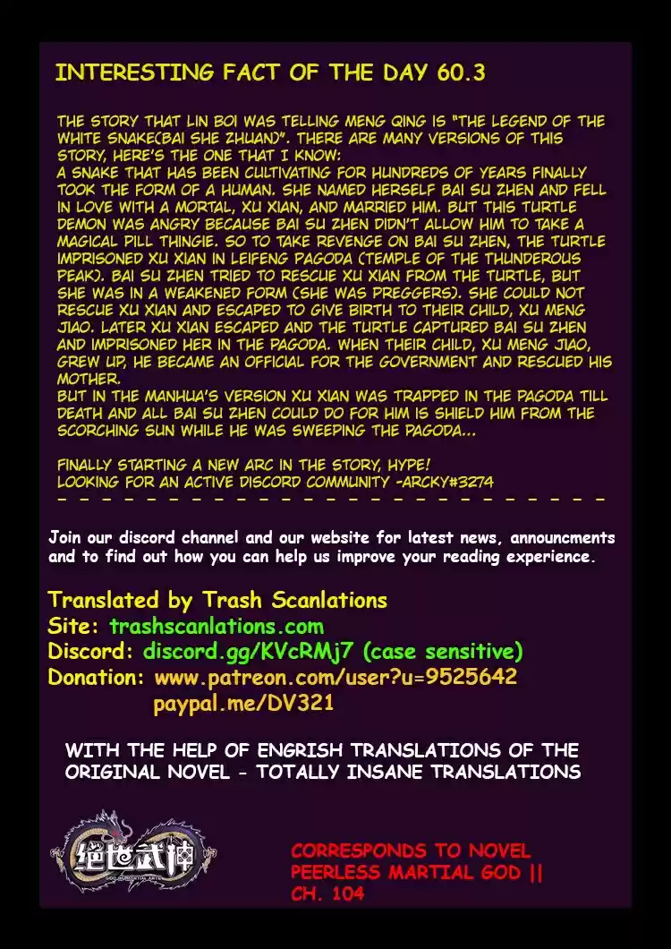 Peerless Martial God Ch. 60.3