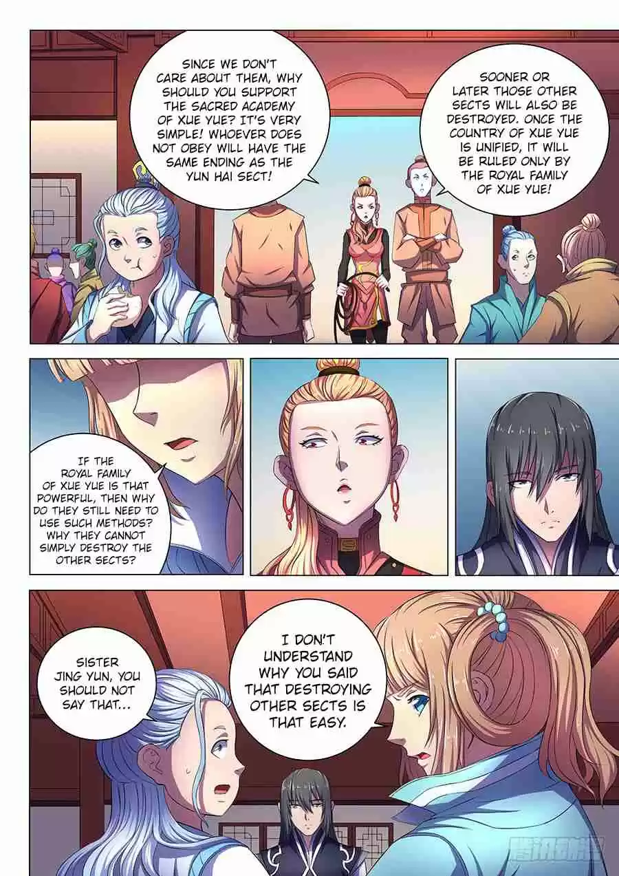 Peerless Martial God Ch. 61.1
