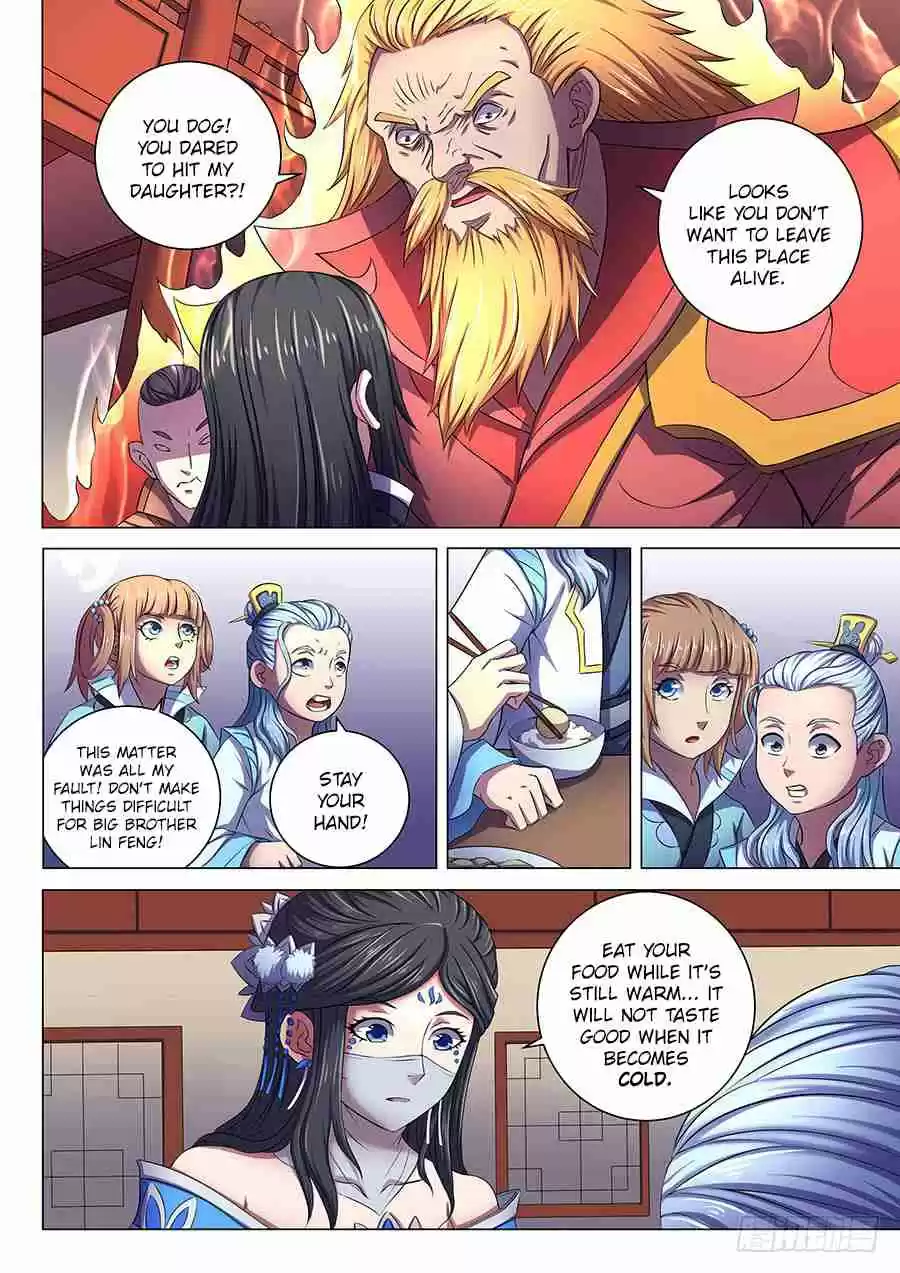 Peerless Martial God Ch. 62.3 A Slap Never Felt So Good 3
