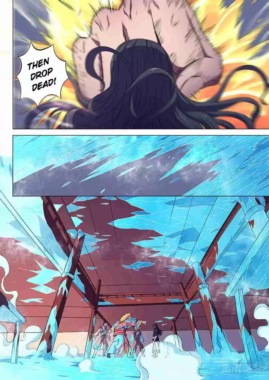 Peerless Martial God Ch. 62.3 A Slap Never Felt So Good 3