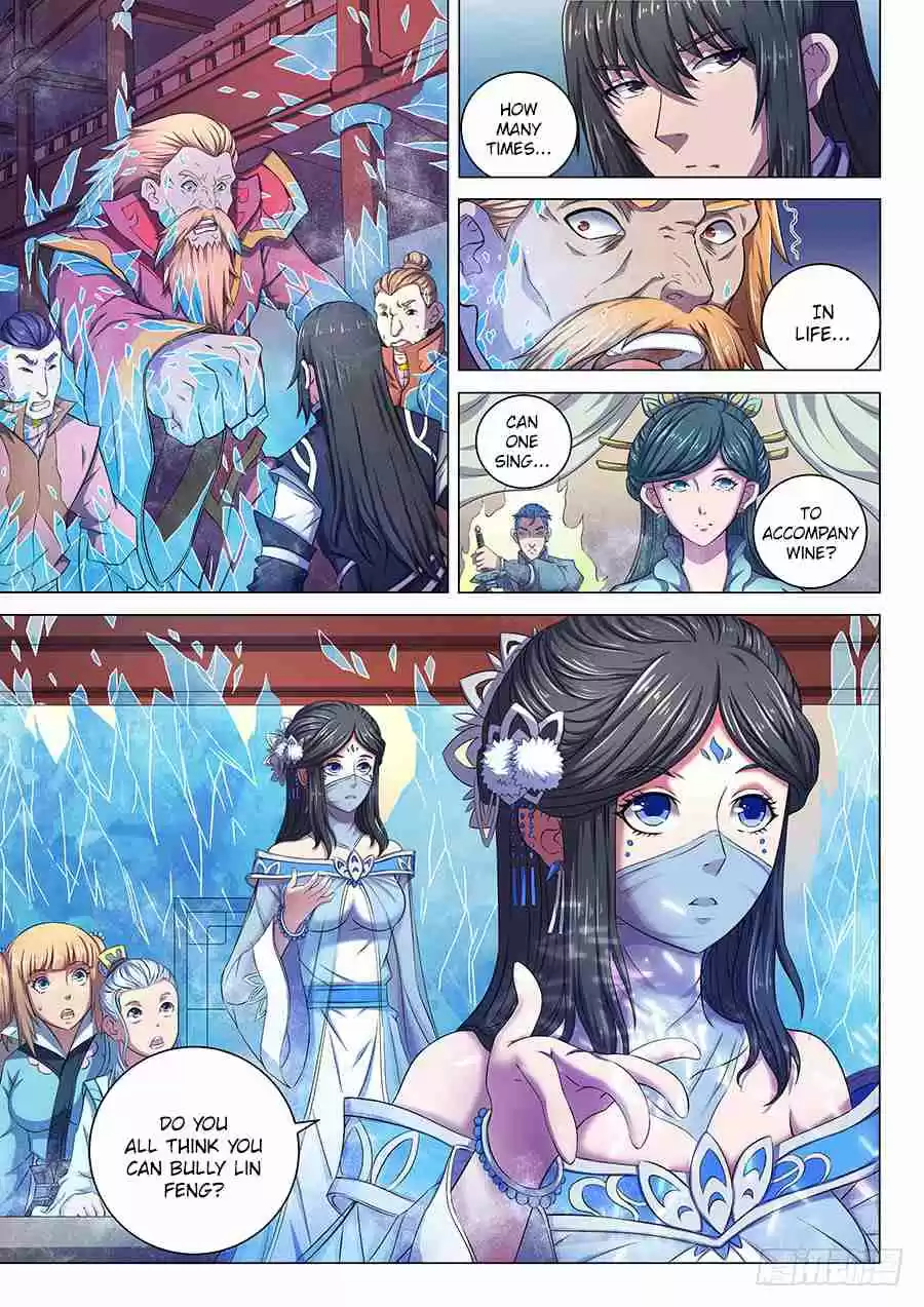 Peerless Martial God Ch. 63.1 Supreme Academy 1