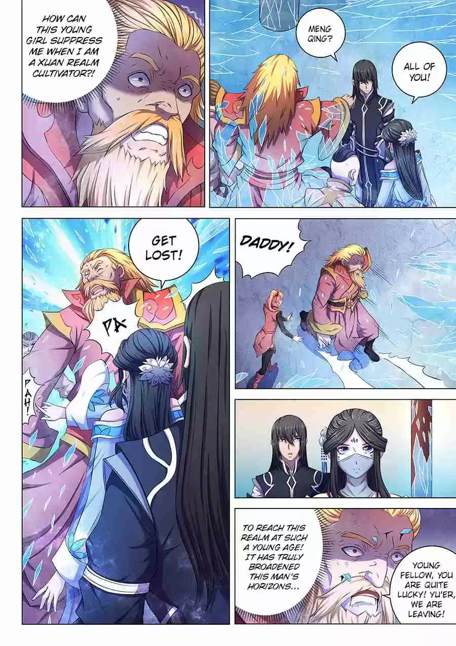 Peerless Martial God Ch. 63.1 Supreme Academy 1