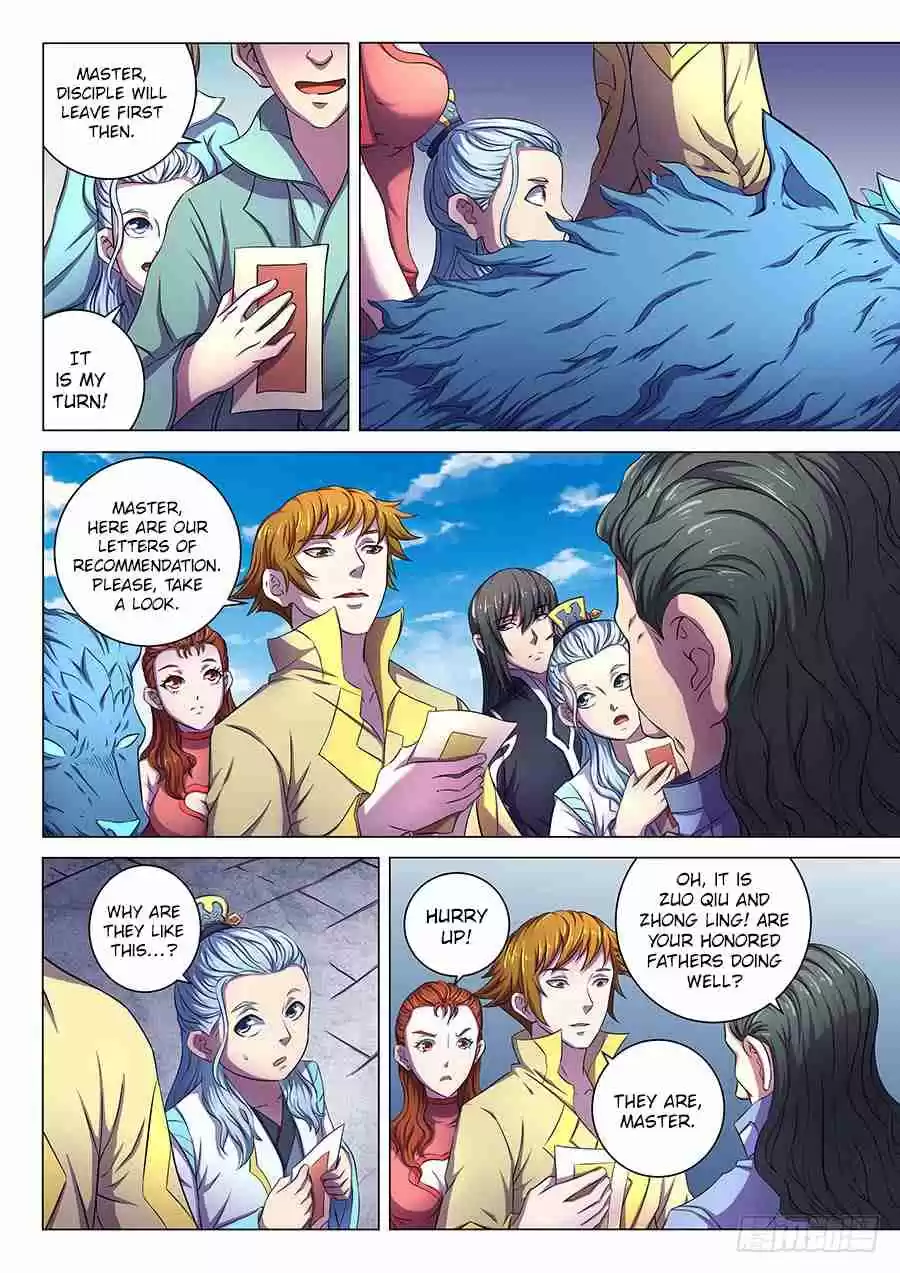 Peerless Martial God Ch. 63.3 Supreme Academy 3