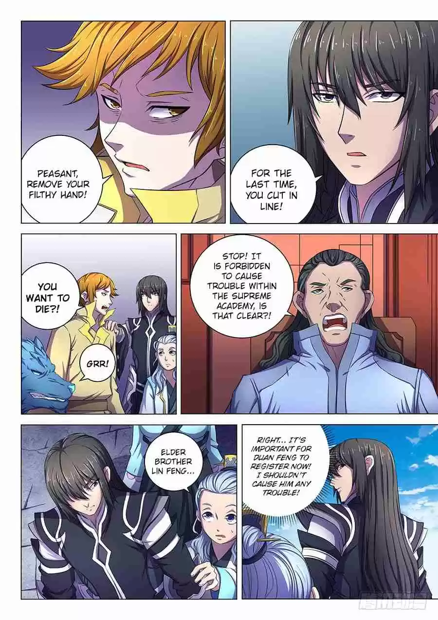Peerless Martial God Ch. 63.3 Supreme Academy 3