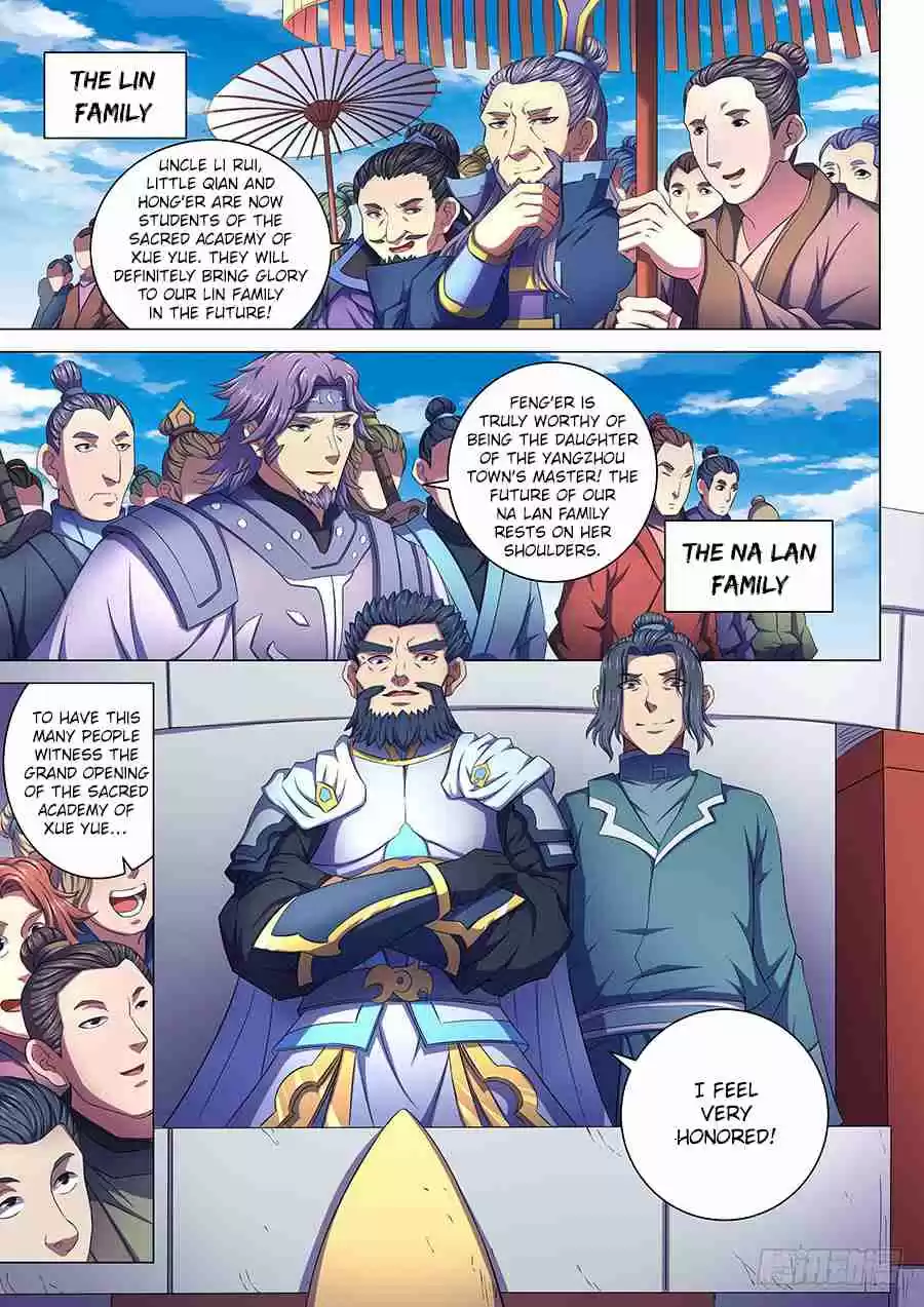 Peerless Martial God Ch. 67.1 Justice (1)