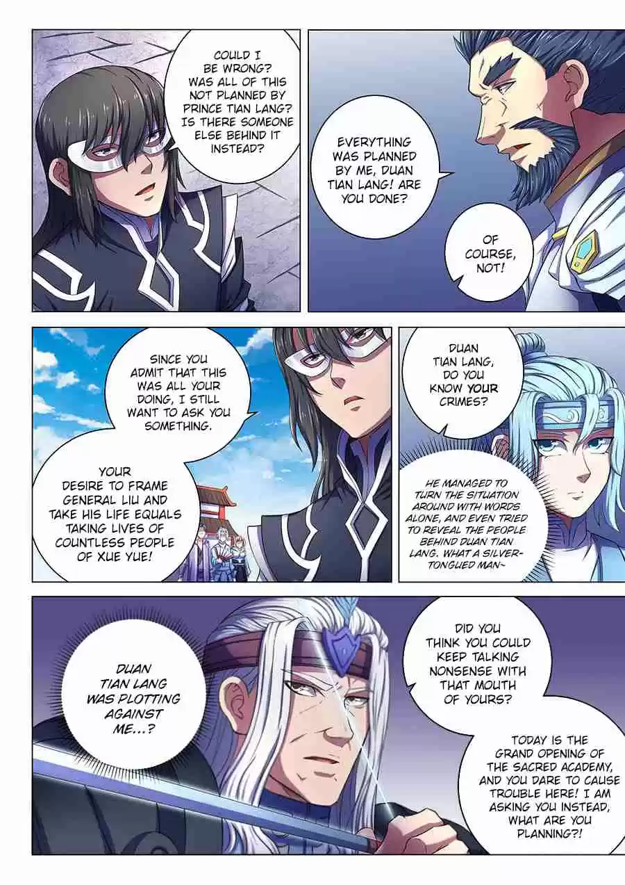 Peerless Martial God Ch. 67.3