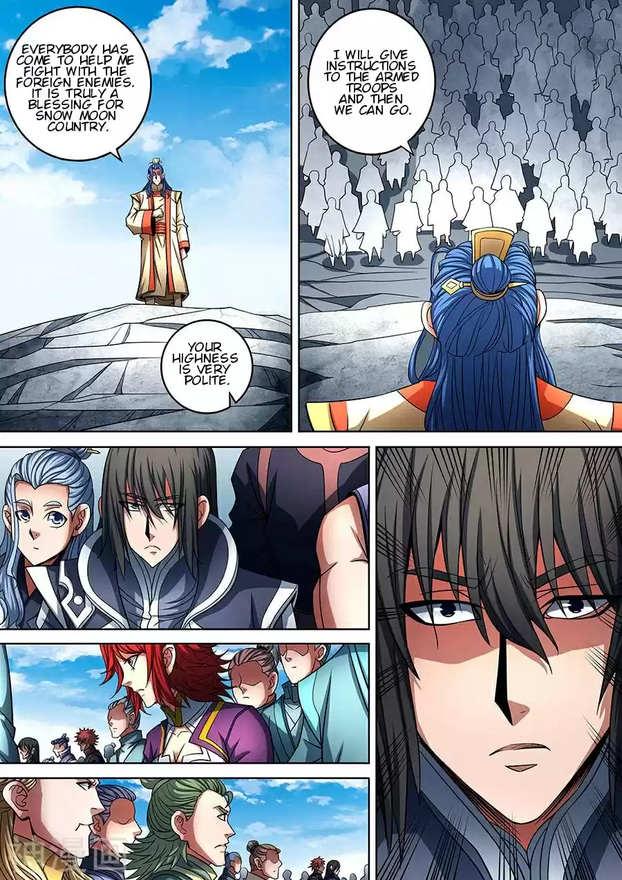 Peerless Martial God Ch. 91.1