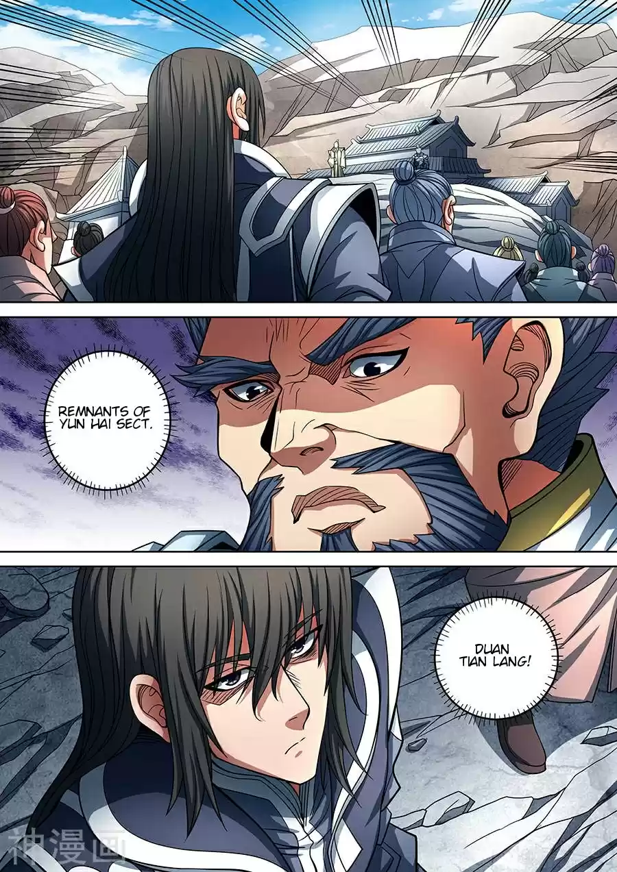 Peerless Martial God Ch. 91.1