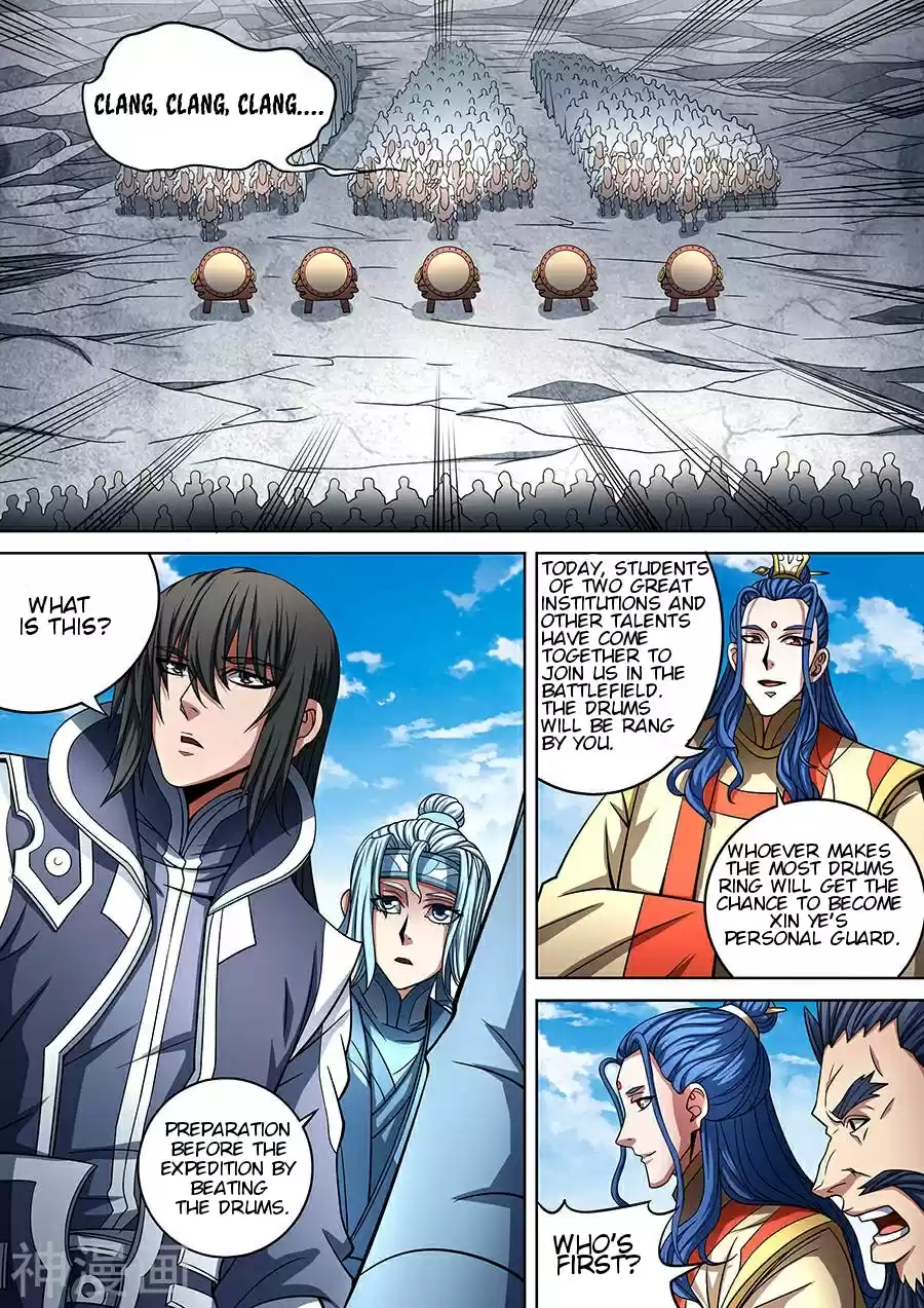 Peerless Martial God Ch. 91.1