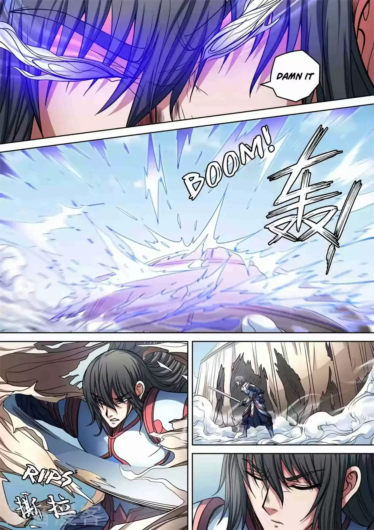 Peerless Martial God Ch. 95.2 The Prelude To The Battle(2)