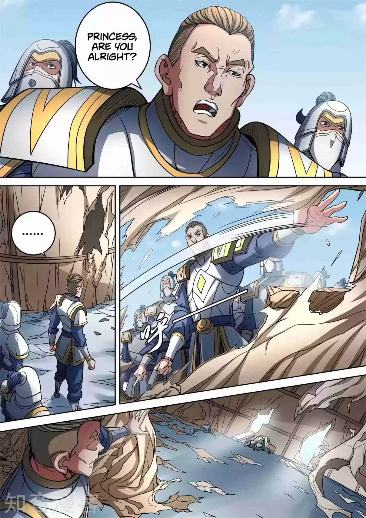 Peerless Martial God Ch. 95.2 The Prelude To The Battle(2)