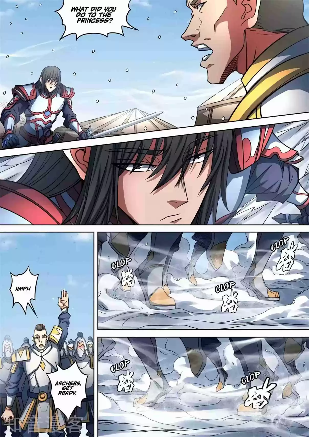Peerless Martial God Ch. 95.2 The Prelude To The Battle(2)