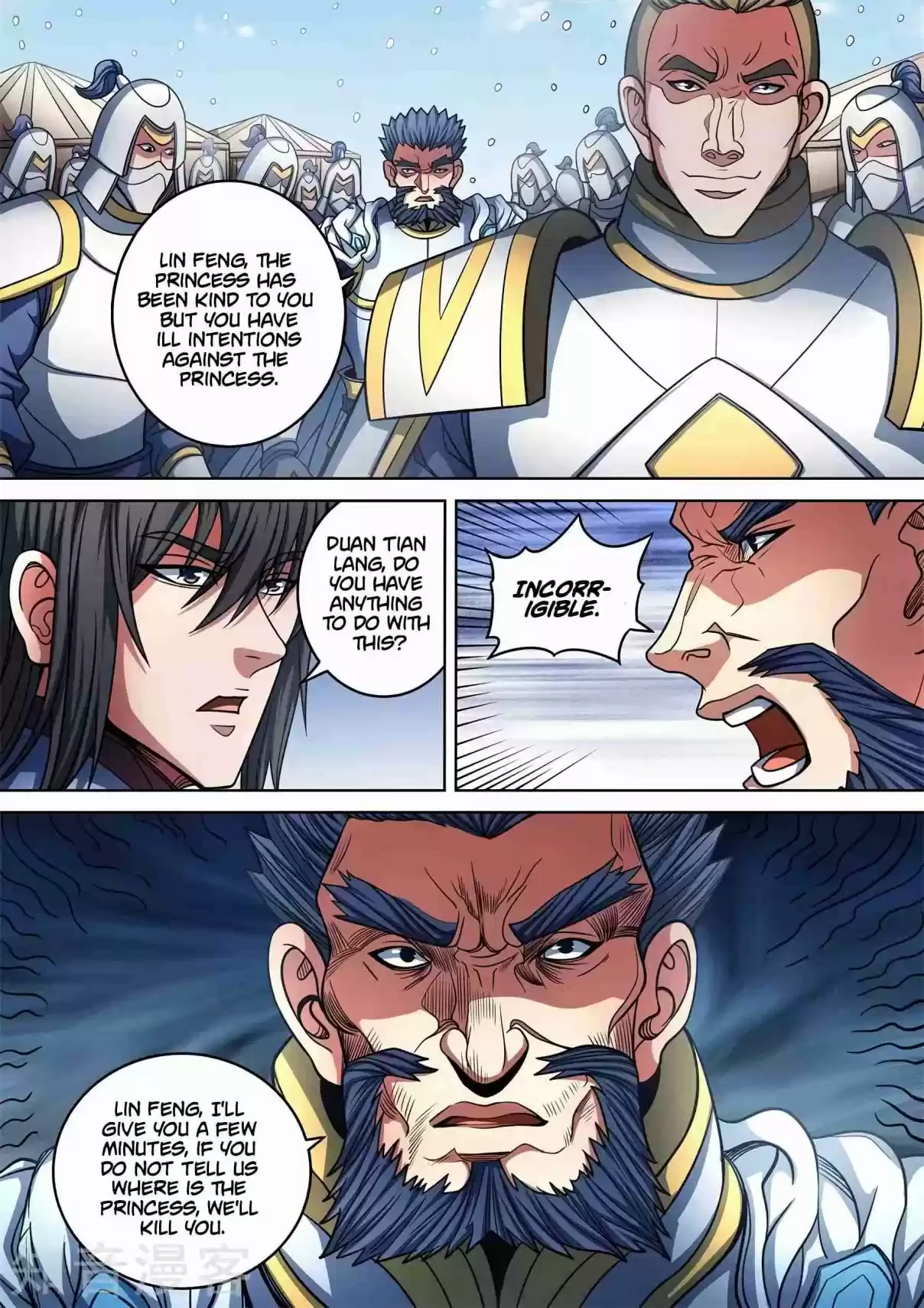 Peerless Martial God Ch. 95.2 The Prelude To The Battle(2)