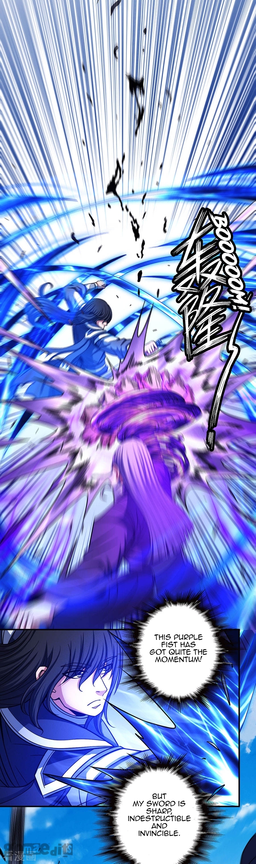 Peerless Martial God Chapter 104.2