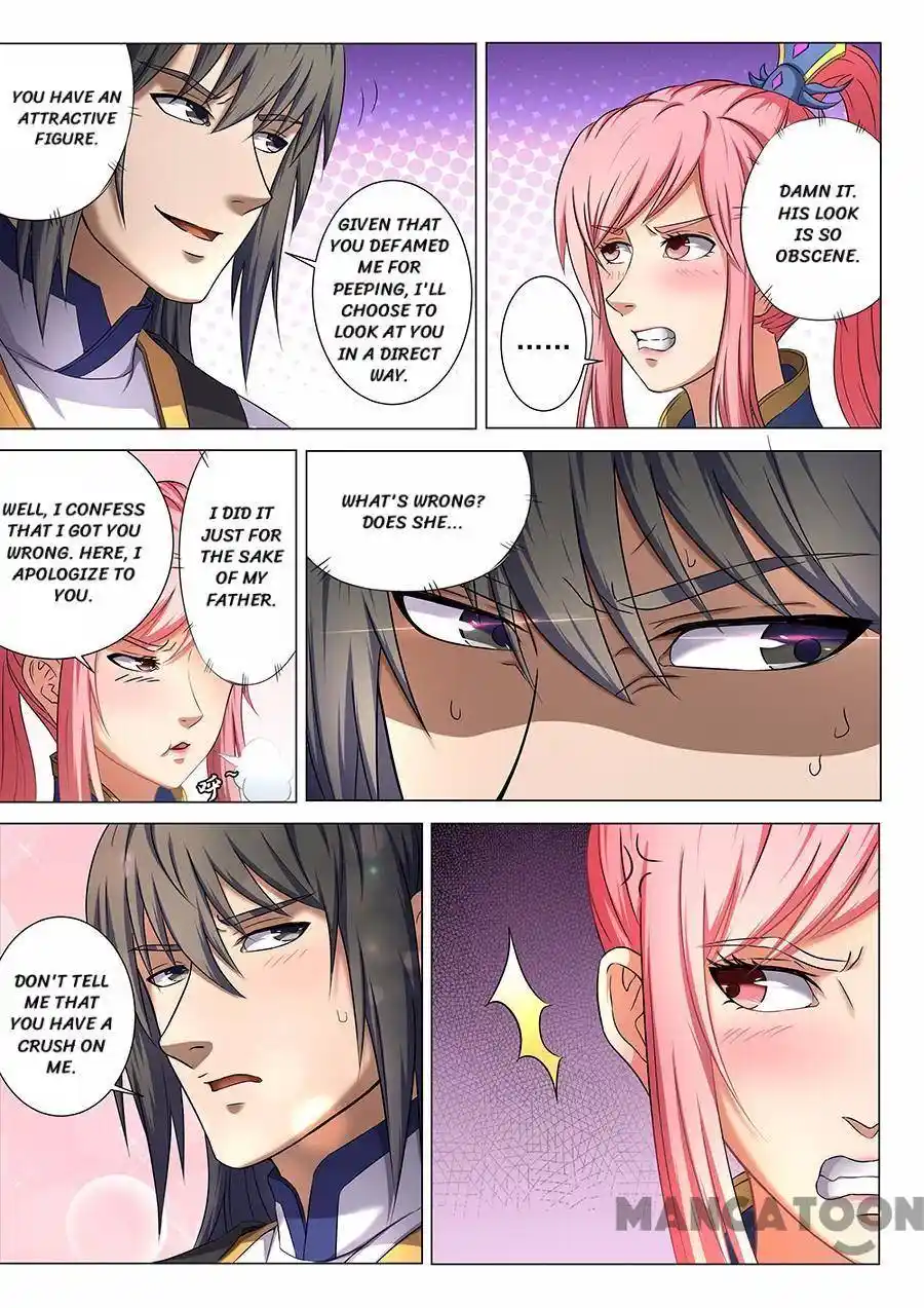 Peerless Martial God Chapter 109