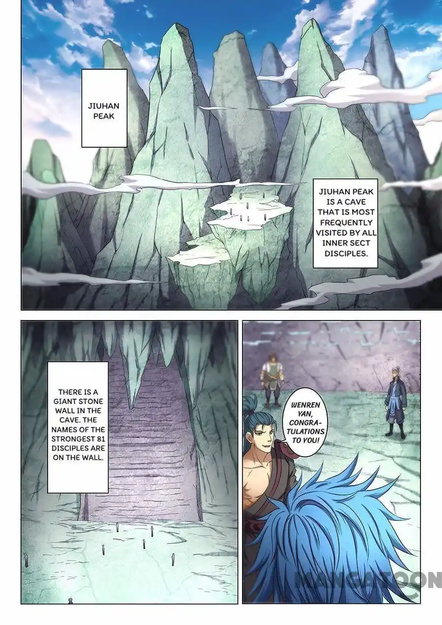 Peerless Martial God Chapter 109