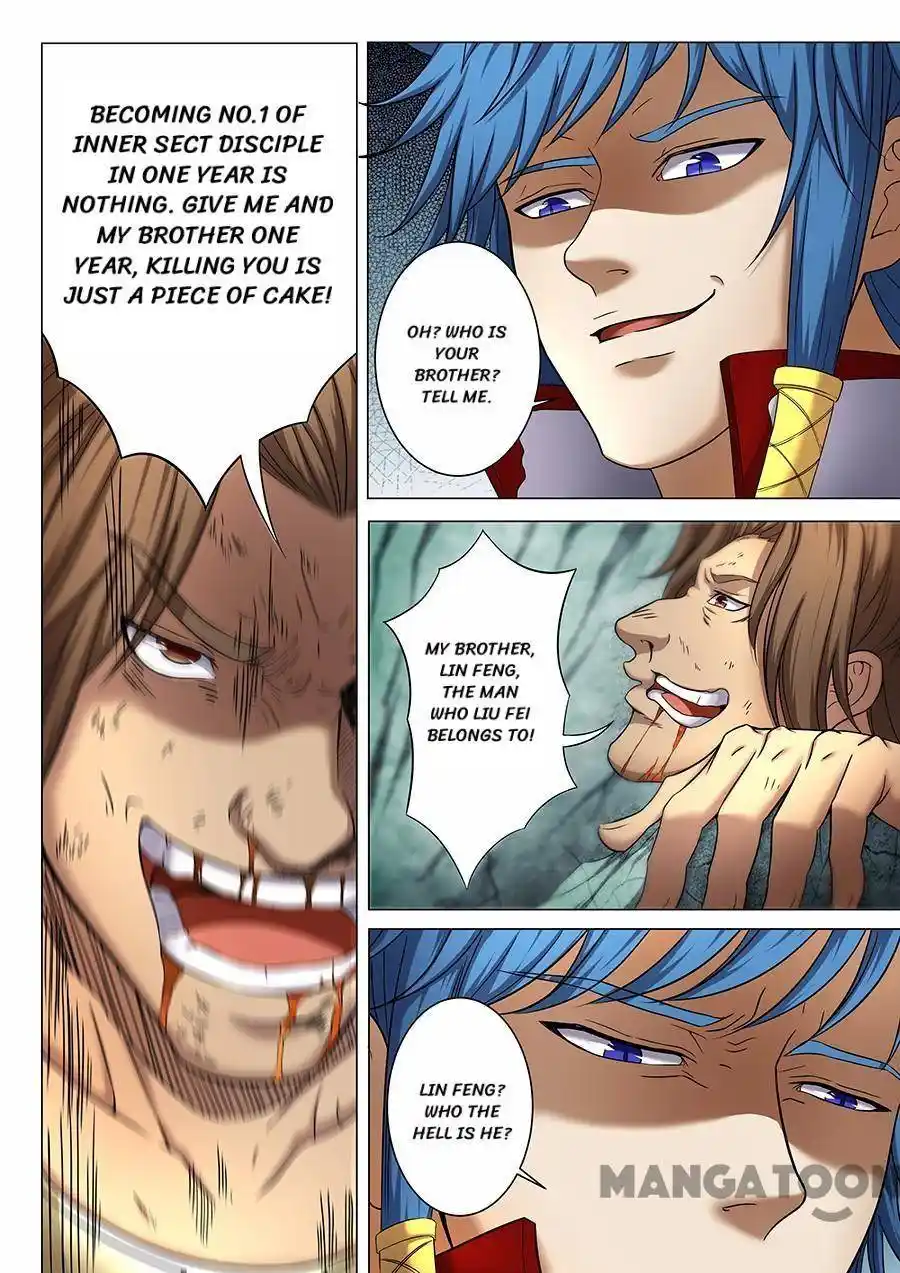 Peerless Martial God Chapter 110