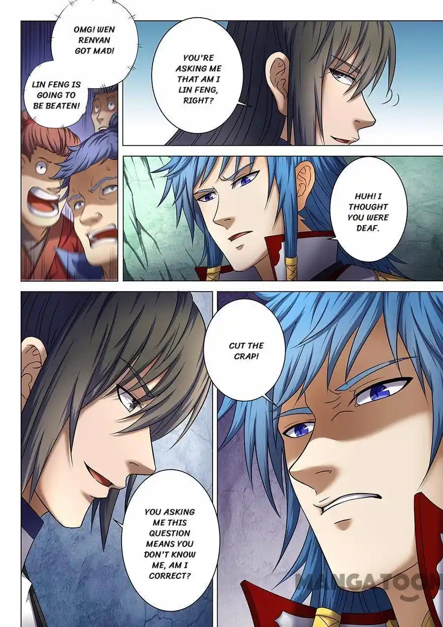 Peerless Martial God Chapter 110