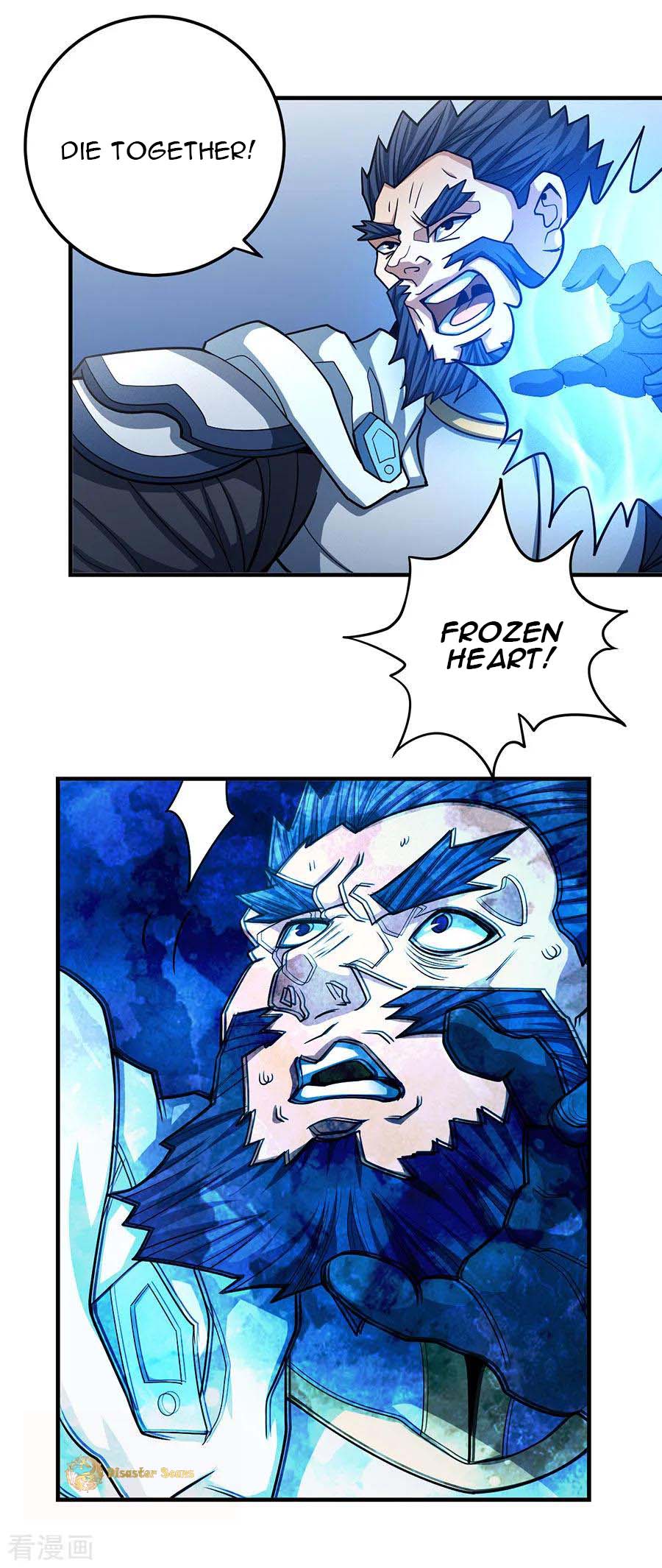 Peerless Martial God Chapter 110.1