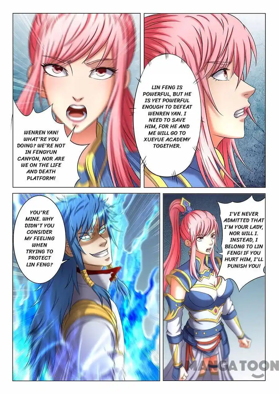 Peerless Martial God Chapter 111