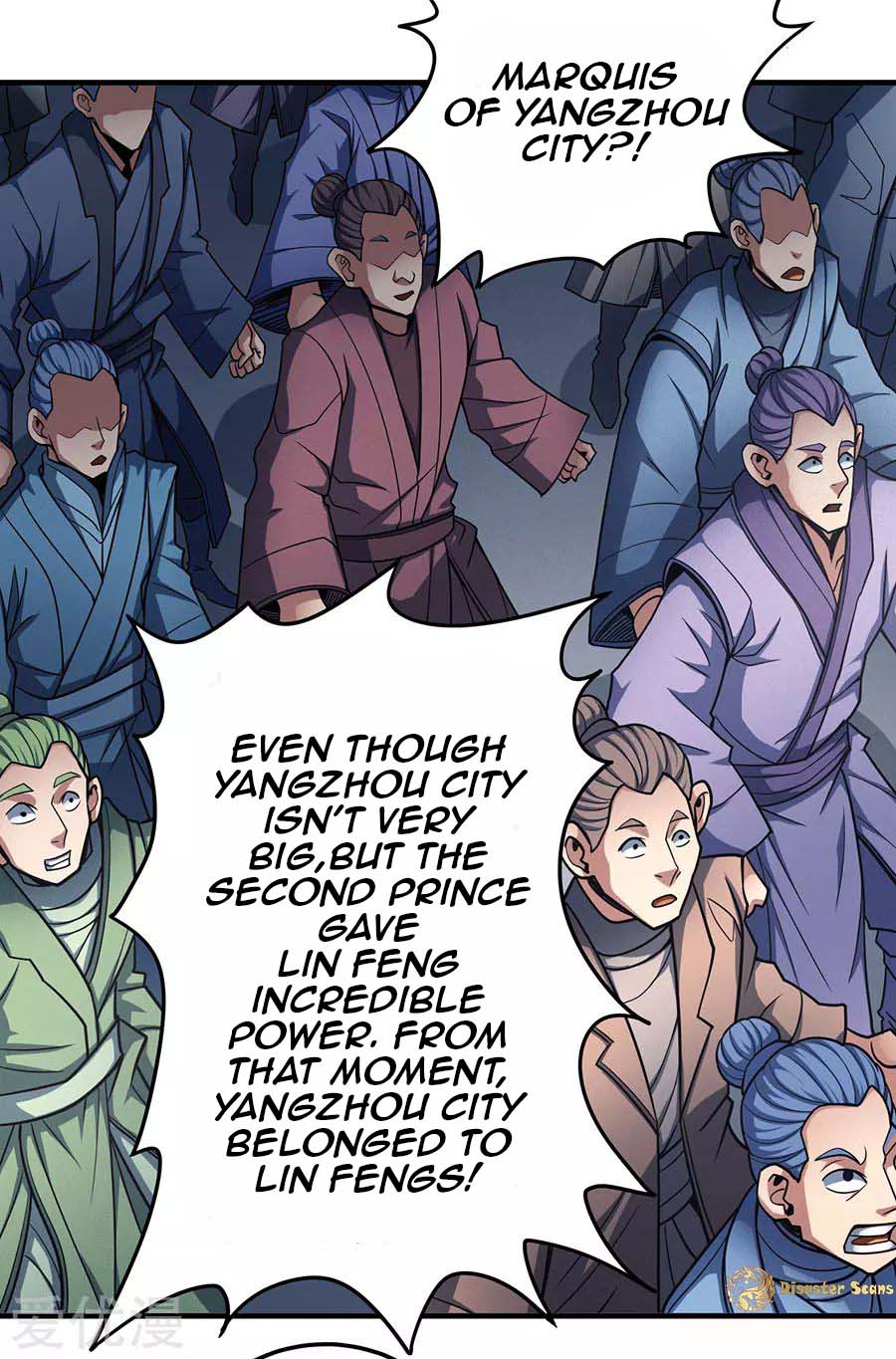 Peerless Martial God Chapter 111.1