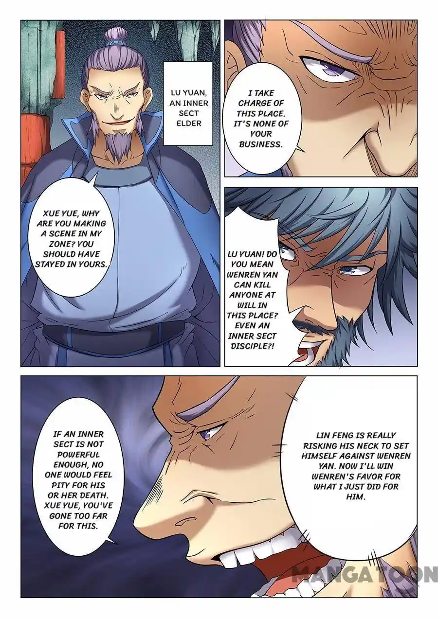 Peerless Martial God Chapter 112