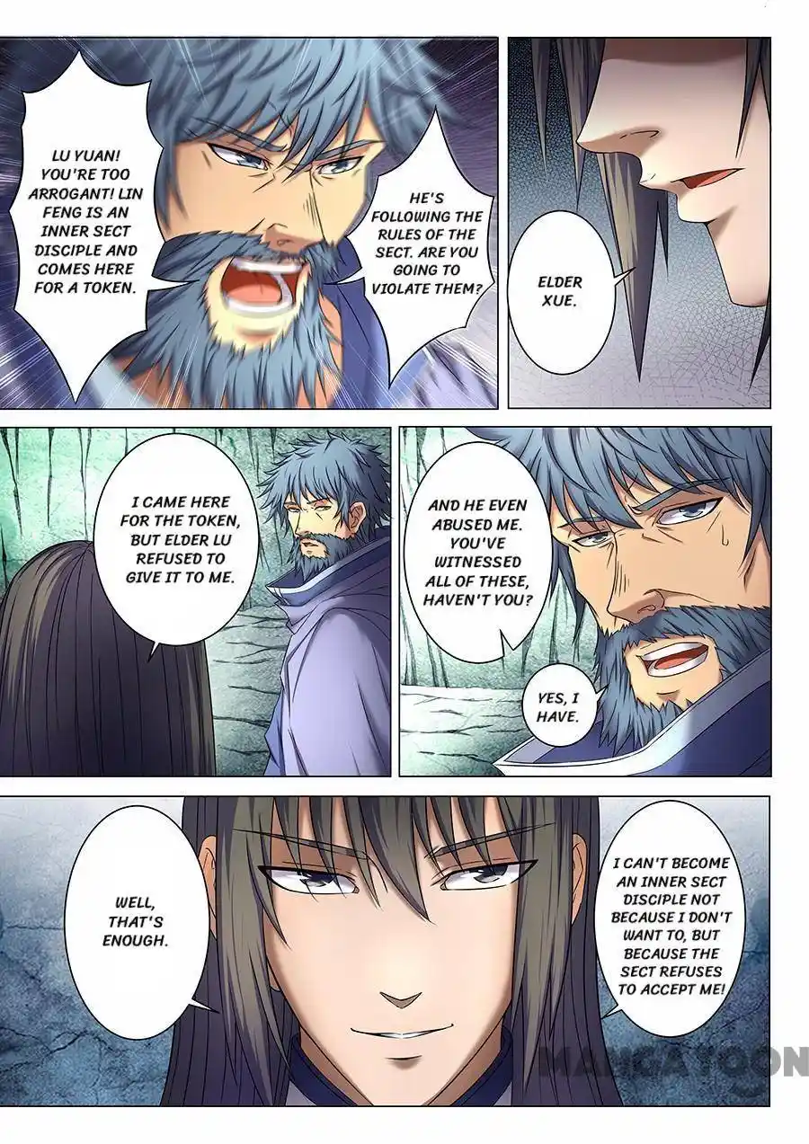 Peerless Martial God Chapter 112