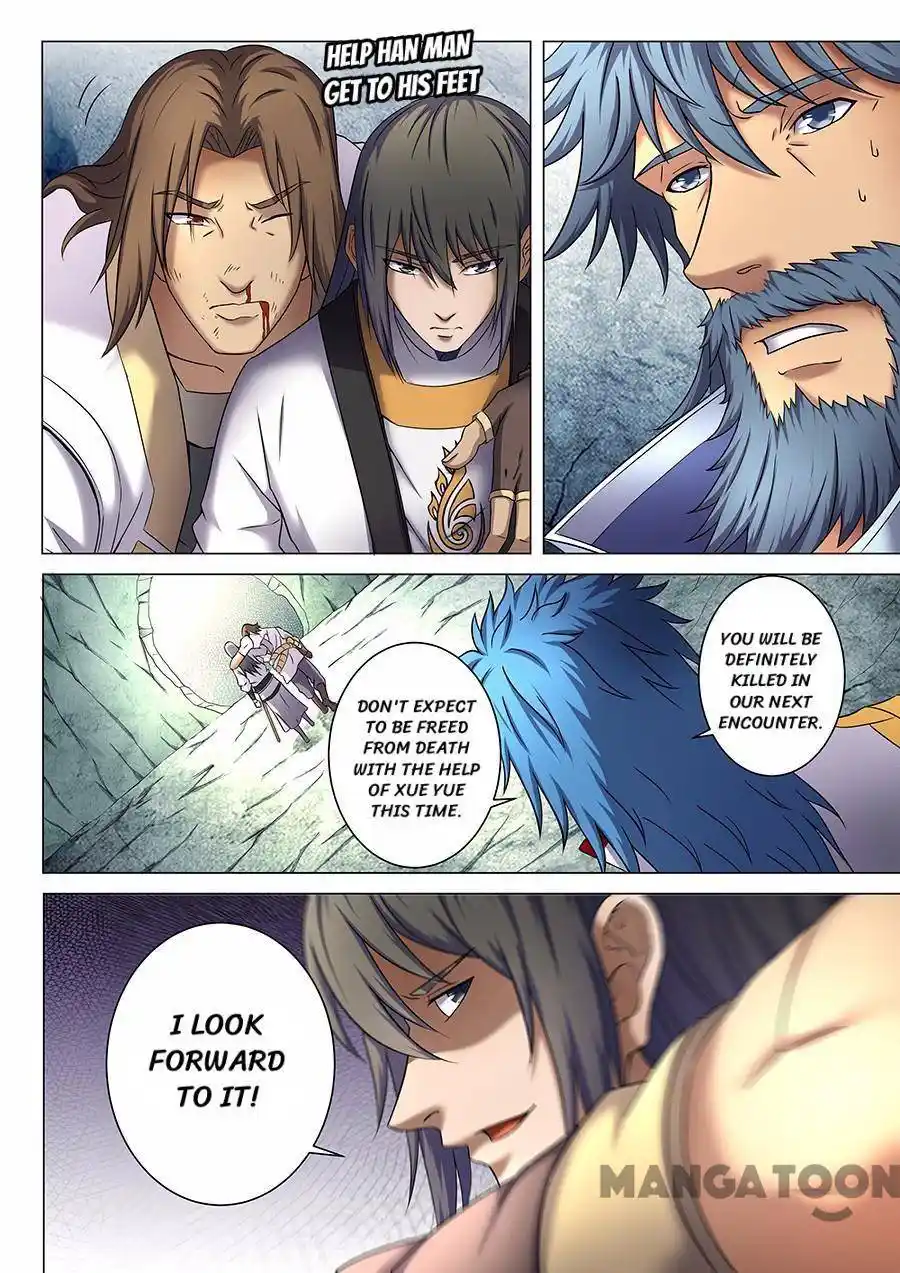 Peerless Martial God Chapter 112