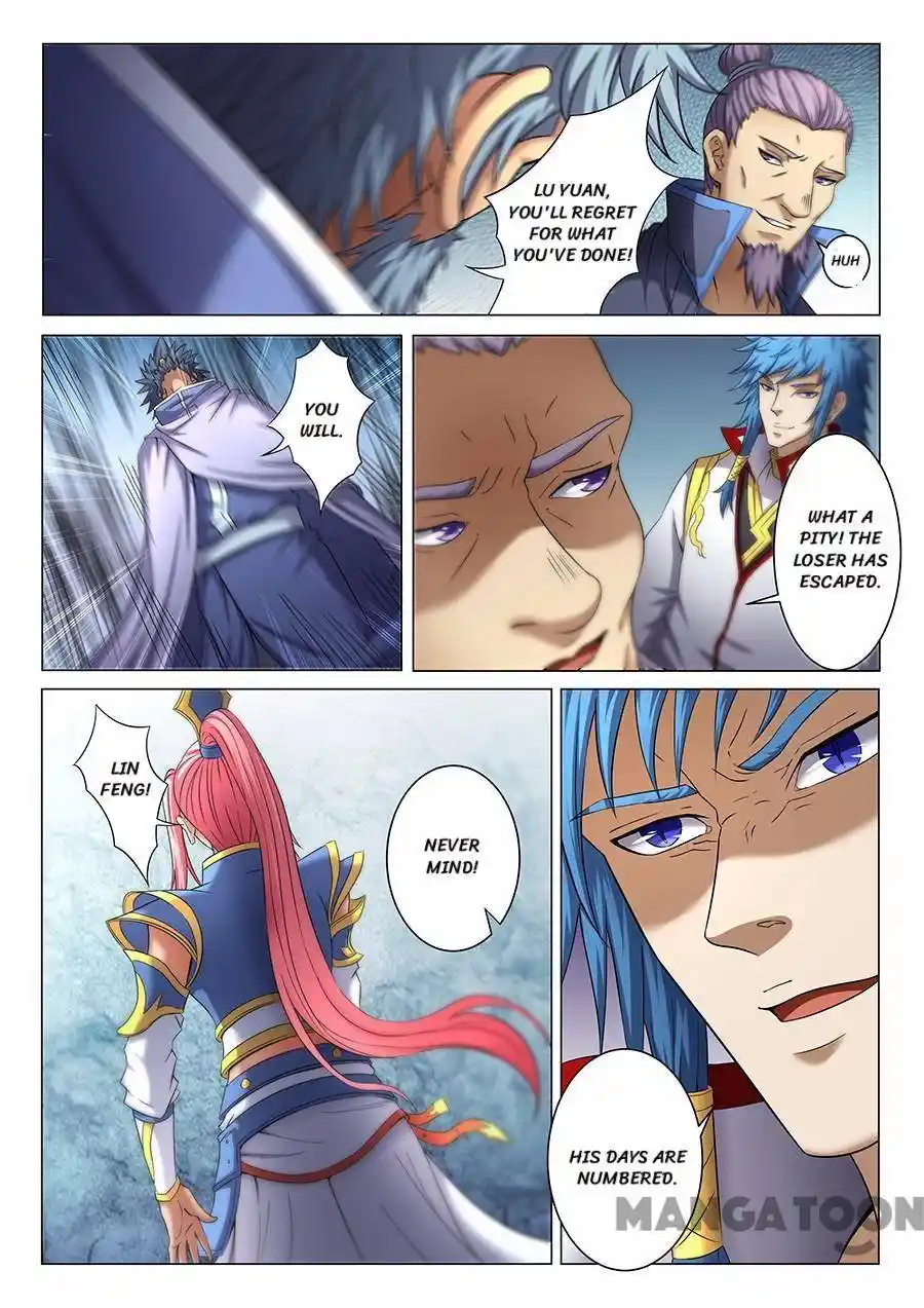 Peerless Martial God Chapter 112