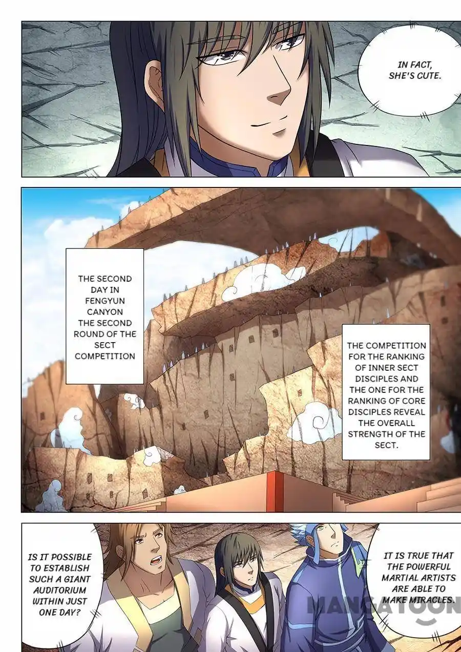 Peerless Martial God Chapter 113