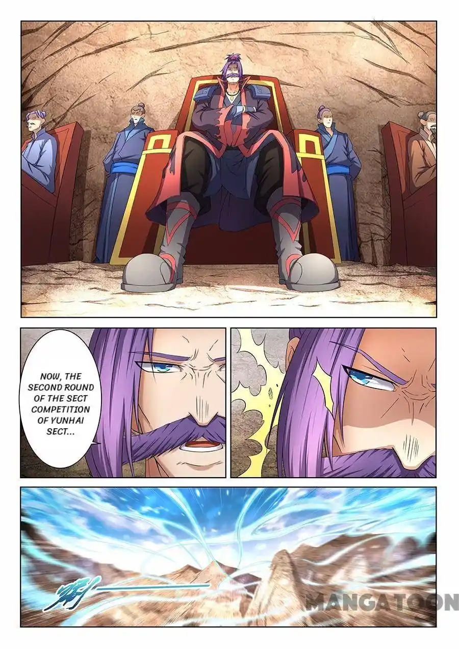 Peerless Martial God Chapter 113