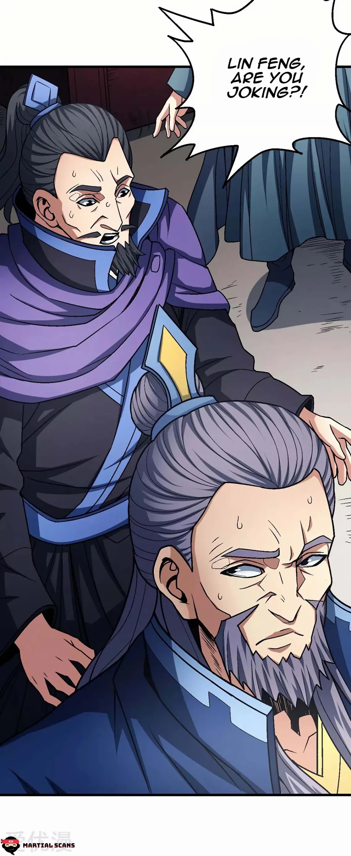 Peerless Martial God Chapter 115.3