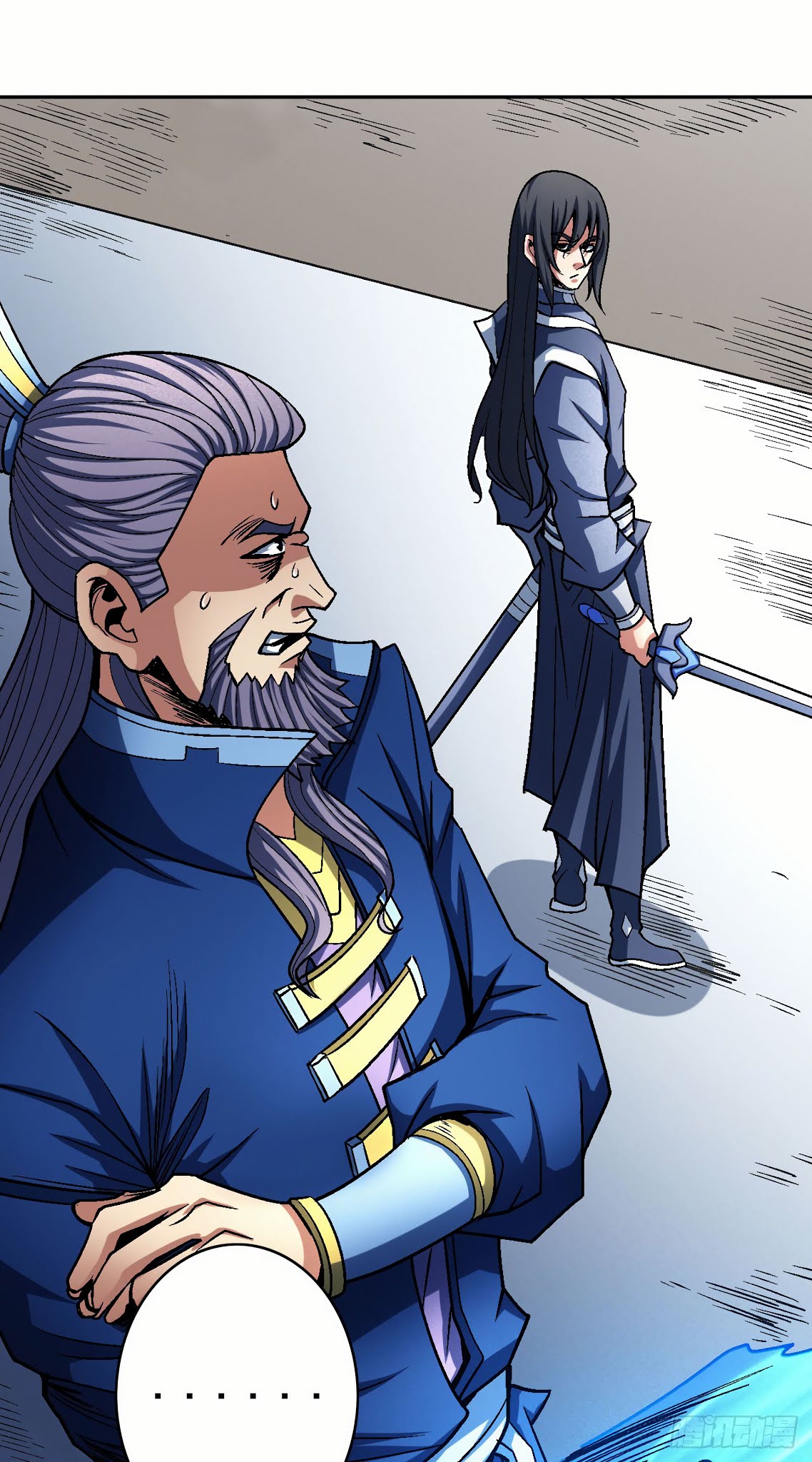 Peerless Martial God Chapter 116.1