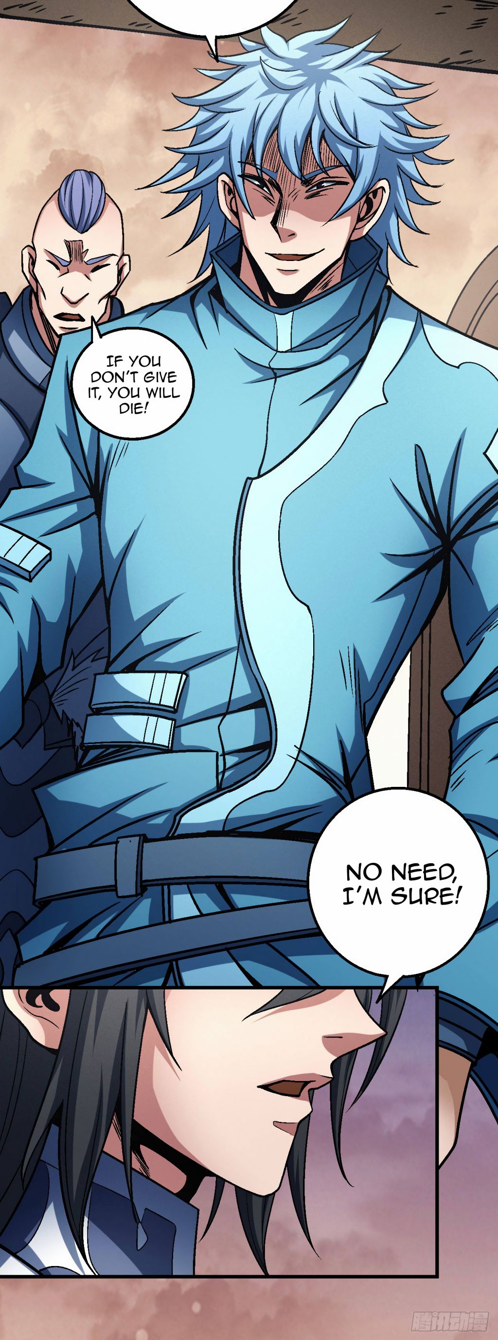 Peerless Martial God Chapter 116.3