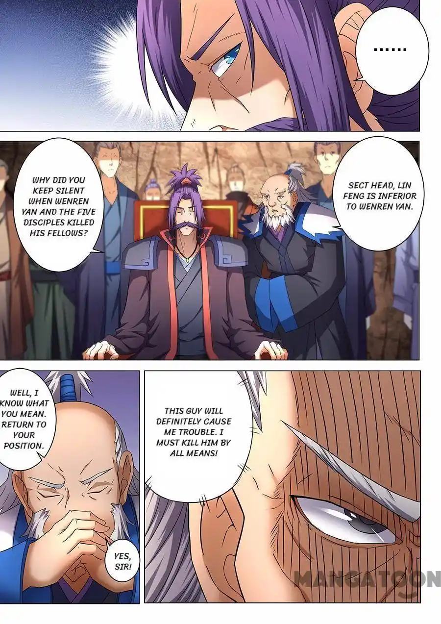 Peerless Martial God Chapter 117