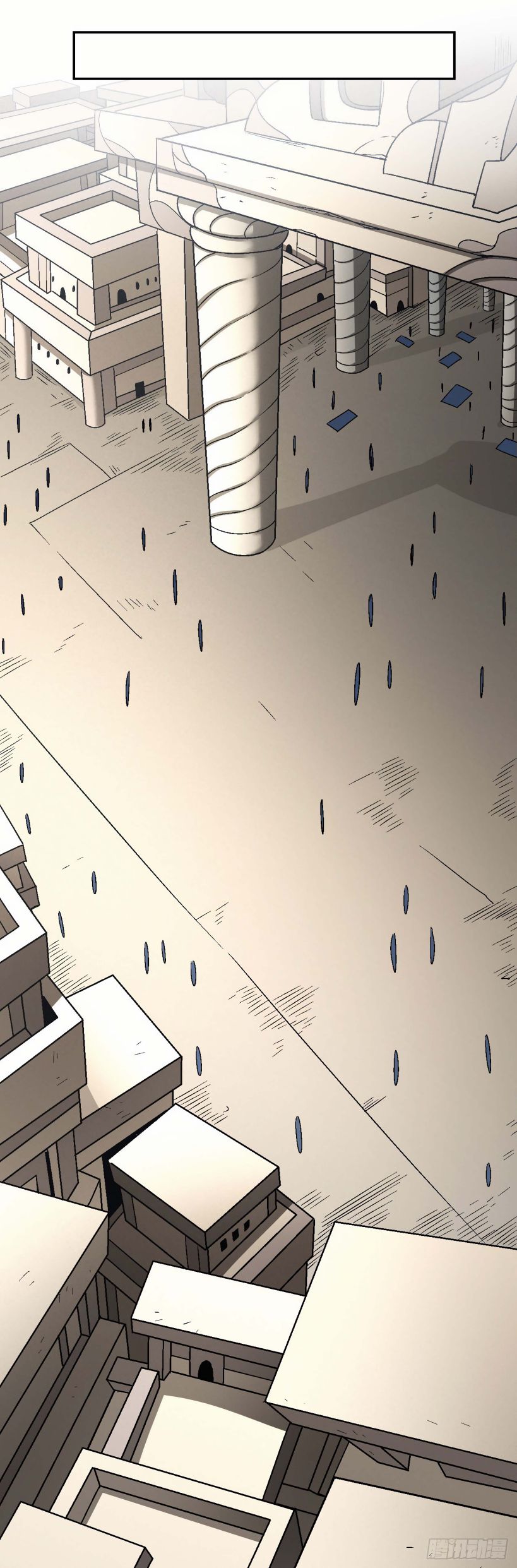 Peerless Martial God Chapter 119.2