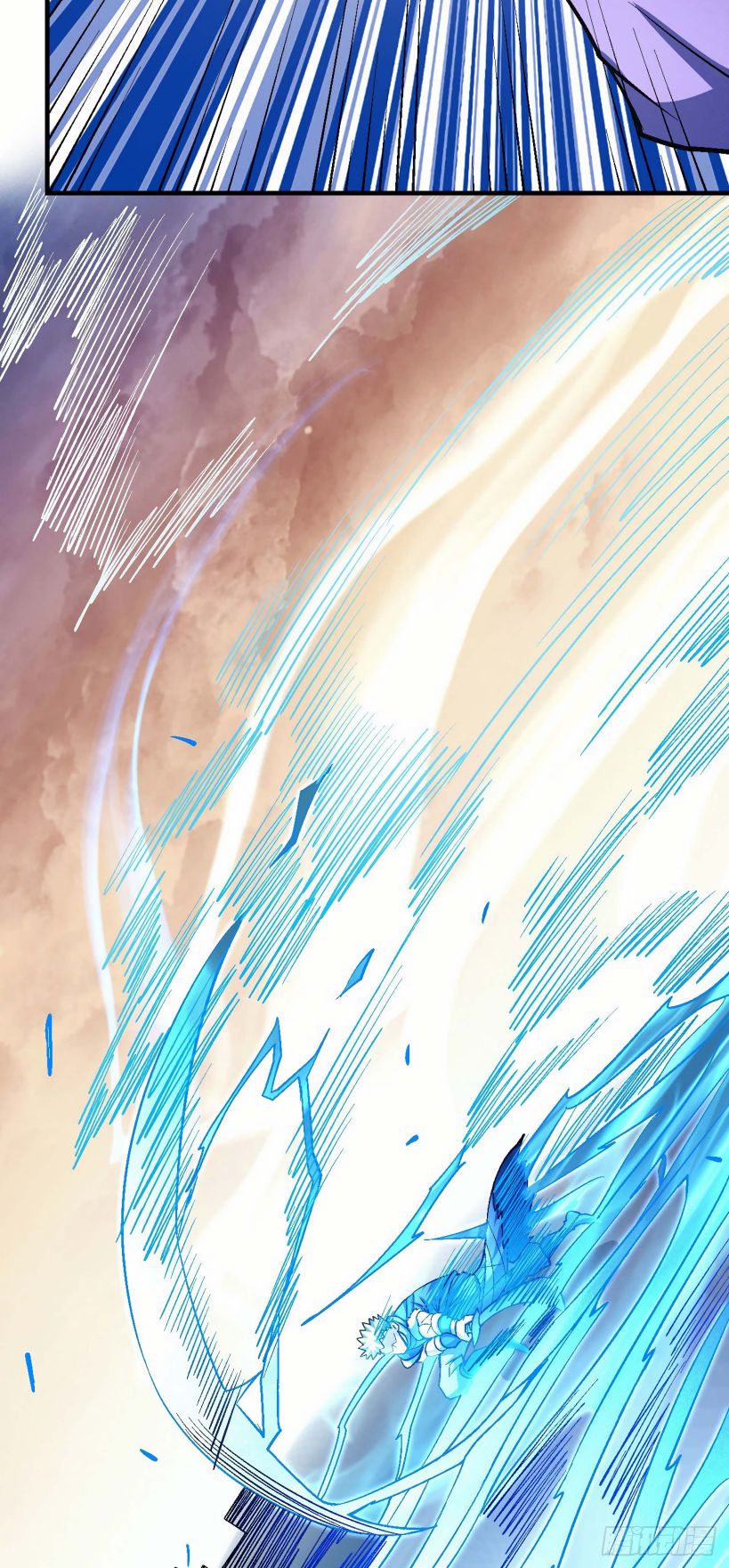 Peerless Martial God Chapter 119.2