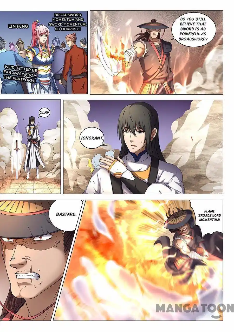 Peerless Martial God Chapter 121