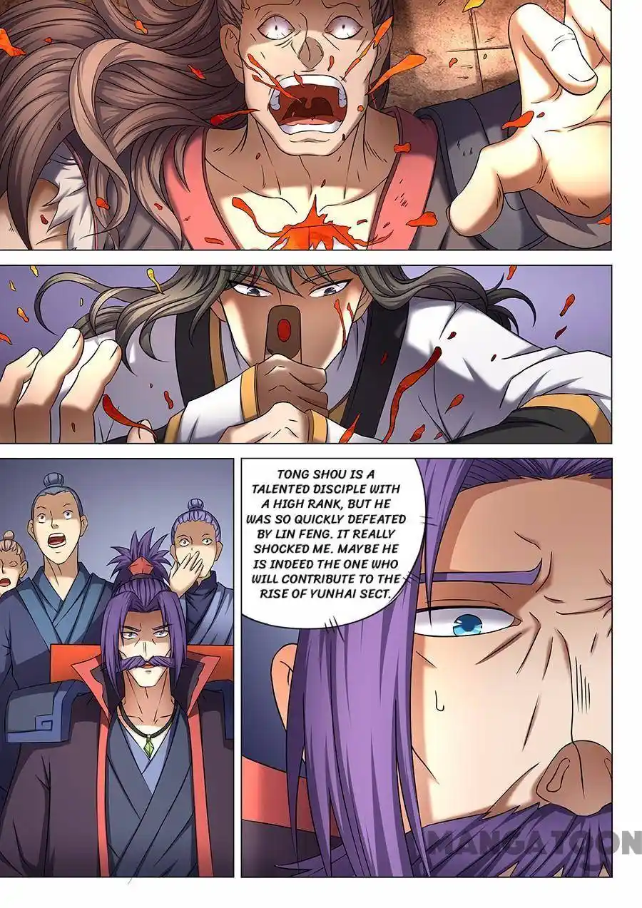 Peerless Martial God Chapter 121