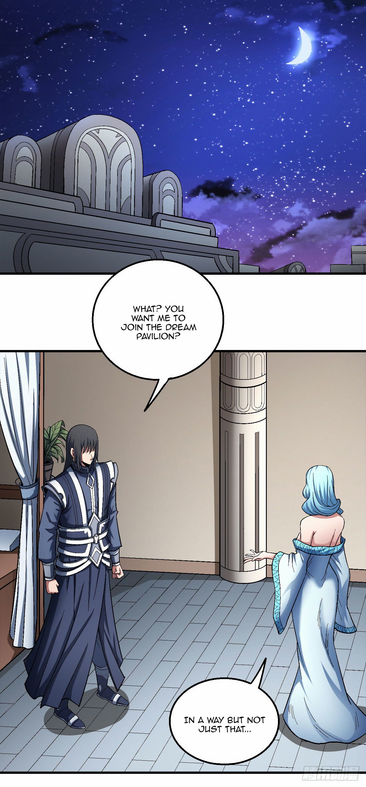 Peerless Martial God Chapter 121.1