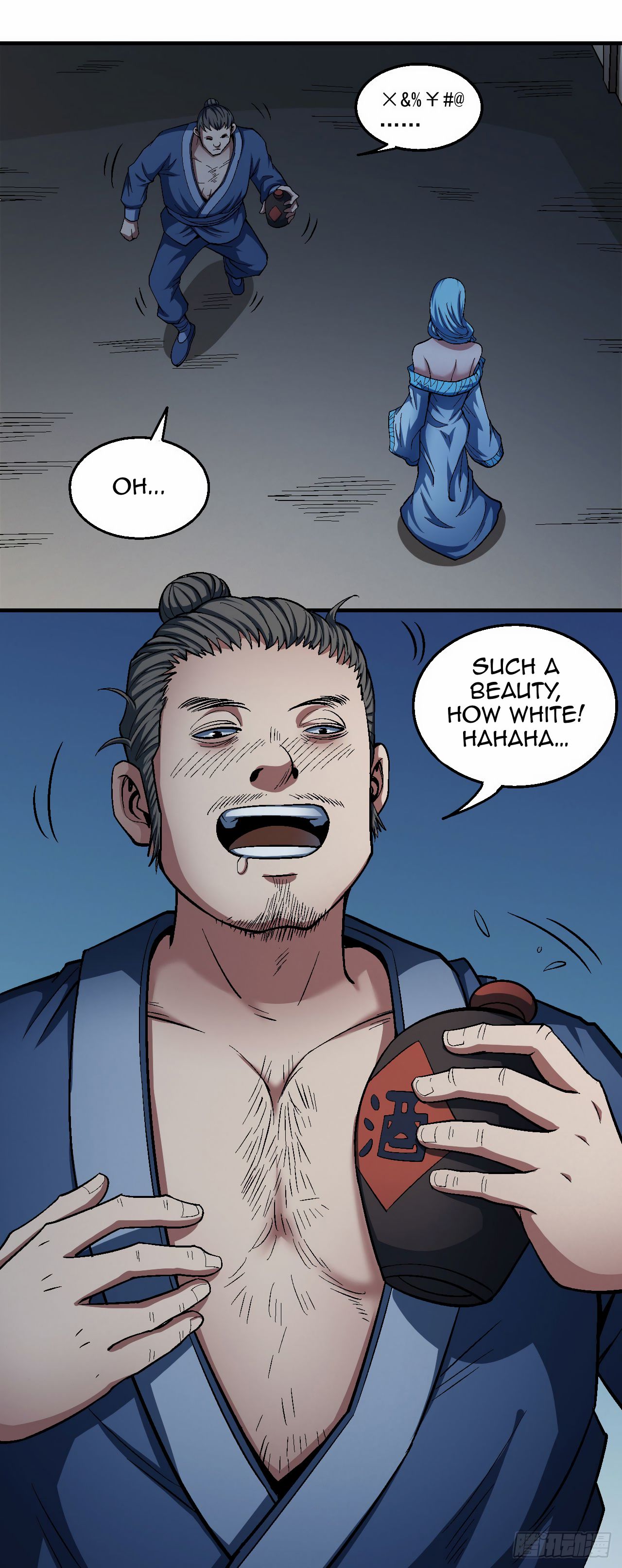 Peerless Martial God Chapter 121.1