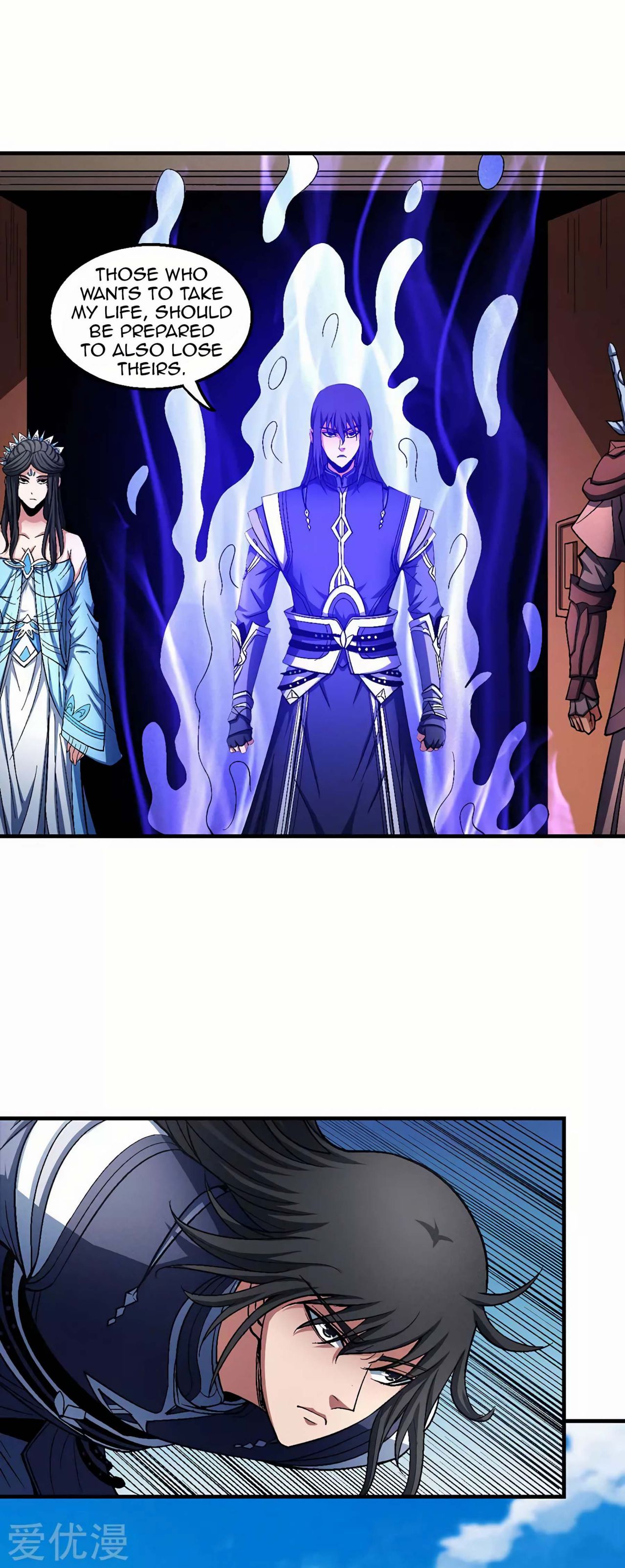 Peerless Martial God Chapter 123.2