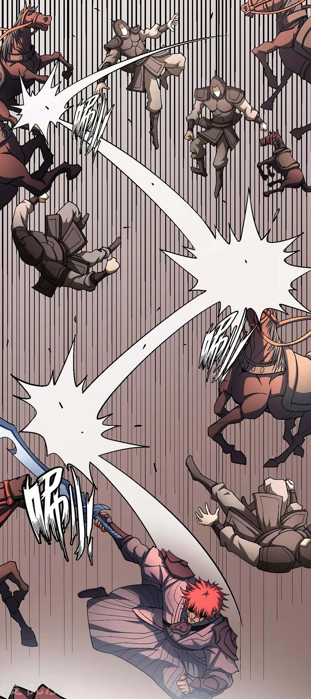 Peerless Martial God Chapter 123.2