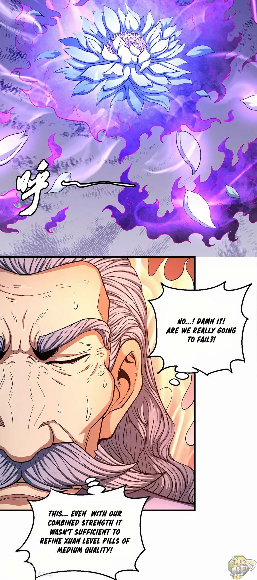 Peerless Martial God Chapter 128.1