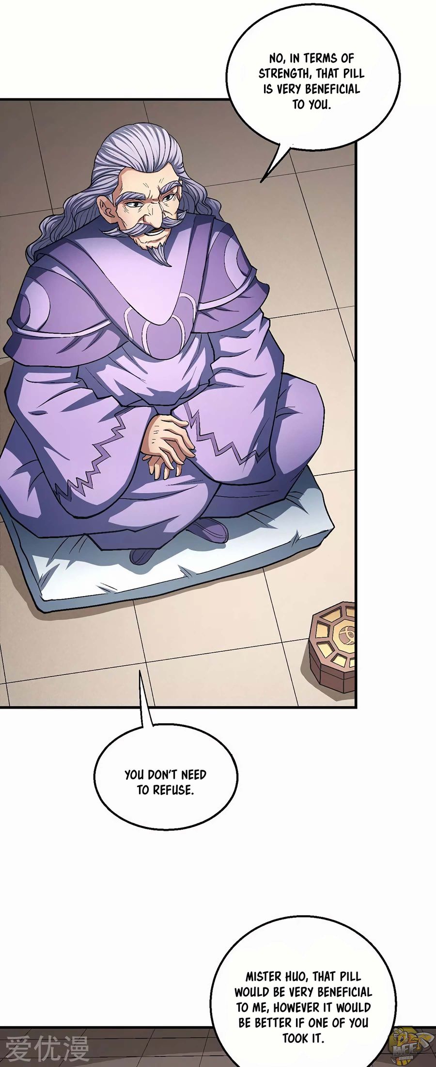 Peerless Martial God Chapter 128.1